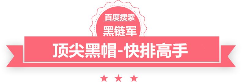 《我的世界》真人电影新预告公布